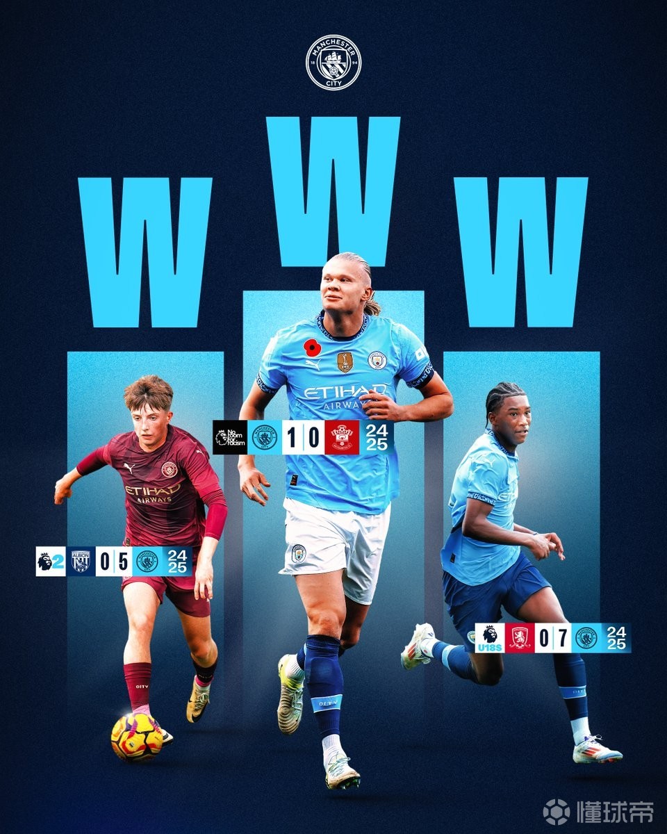 官方：拉姆斯代尔租借加盟纽卡斯尔联；据悉租借费为400万镑