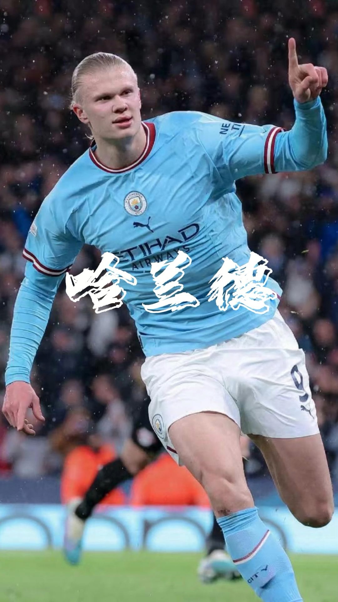 深陷交易流言！蒙克半场5中0后下半场被DNP，全场0分