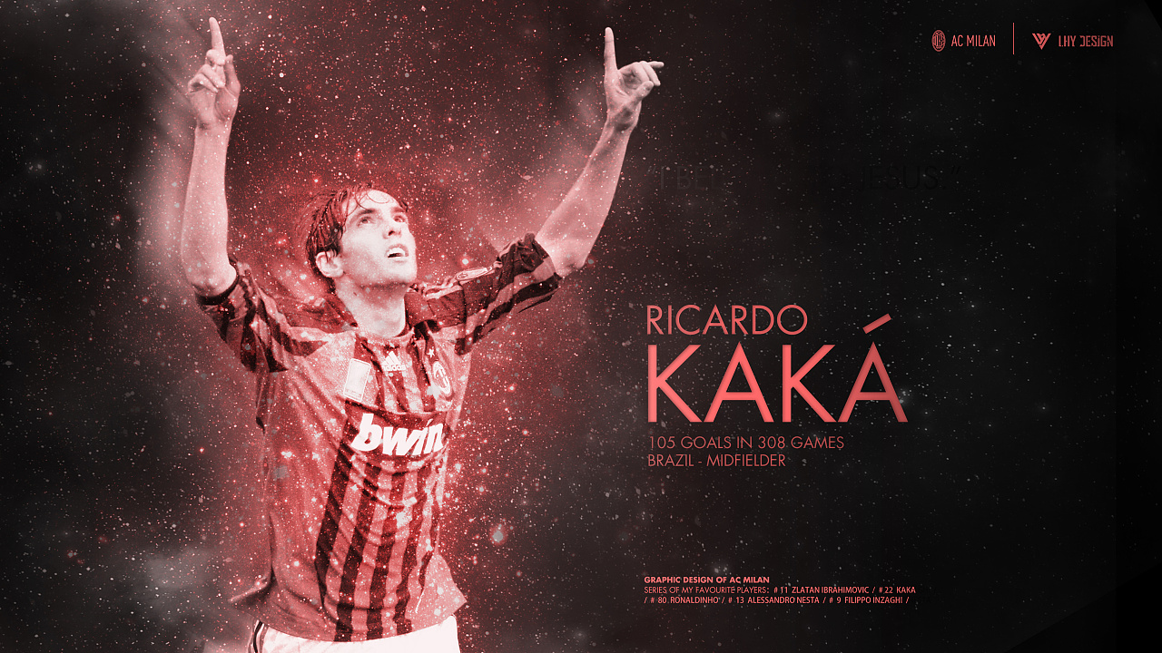 全市场：罗马有意引进比萨的德国右翼卫伊德里萨-图雷