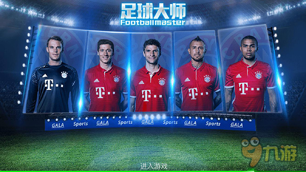 卡布里尼：尤文现在缺少应有的赢球DNA；希望DV9能担起重任