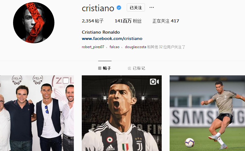 阿媒：阿根廷小组赛首战末战在堪萨斯城，第二场在得克萨斯州