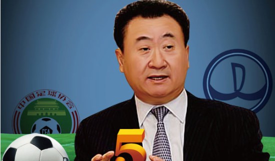 阿尔特塔谈球队伤病不断与训练无关