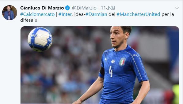 特拉布宗体育主席：奥纳纳薪水很高，我们无法提供